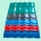 Sandwich puf panels manufacturers in chennai, Tamil Nadu